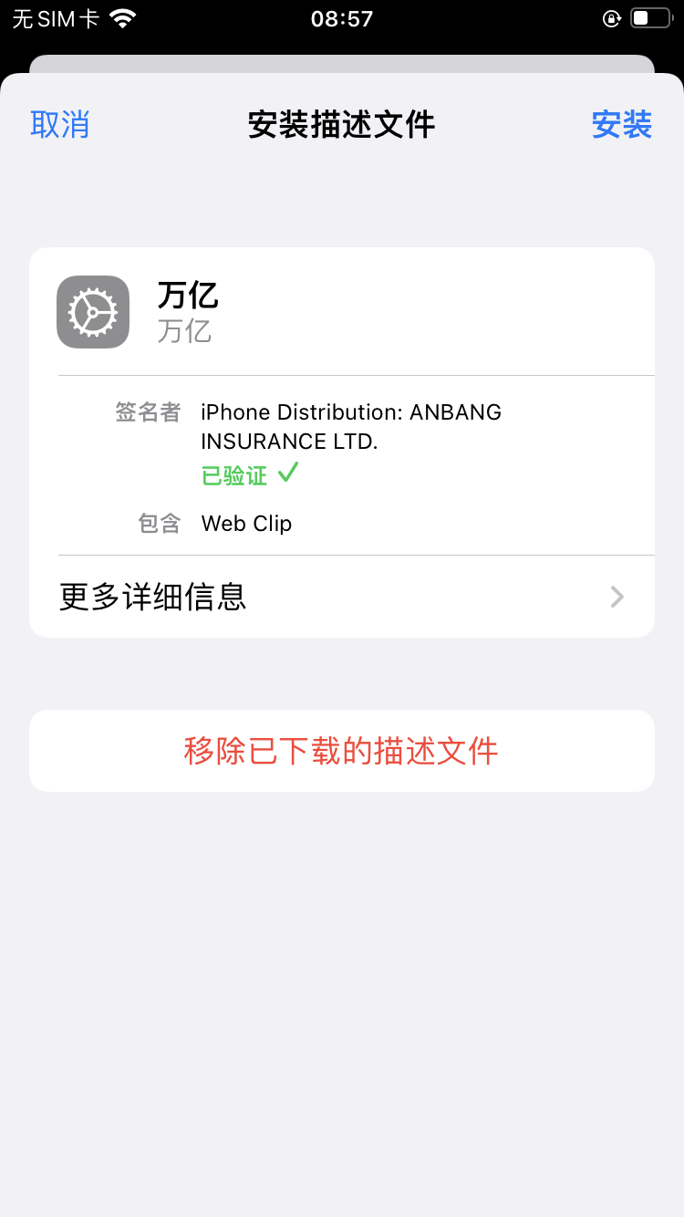 产品图片